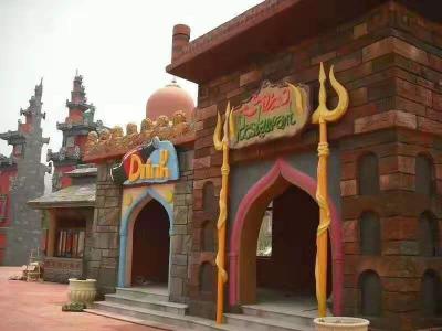 贵州包假山房子批发厂家在哪保证高品质低价格