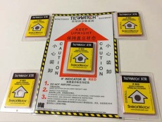 深圳高精度定做防震动标签来图加工制作