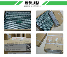 FDK HR-AAU镍氢电池医疗专用1650mAh容量