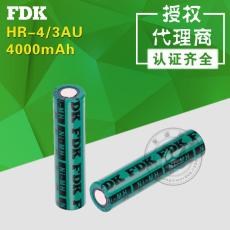 镍氢电池日本FDK原装1.2V4000mAh