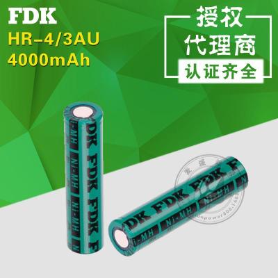 镍氢电池日本FDK原装1.2V4000mAh
