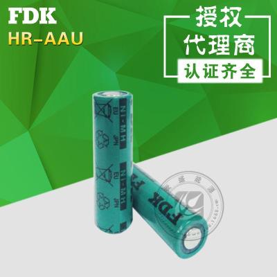FDK HR-AAU镍氢电池医疗专用1650mAh容量