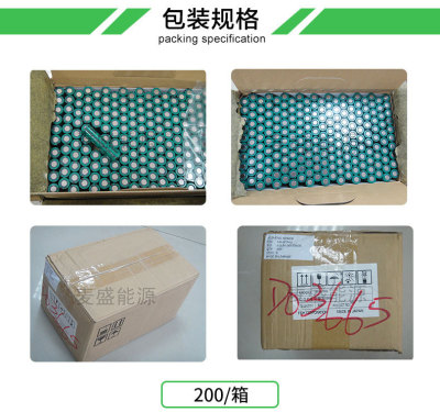 HR43AU镍氢电池日本FDK原装1.2V4000mAh