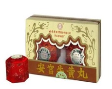 北京通州区常年高价回收安宫牛黄丸