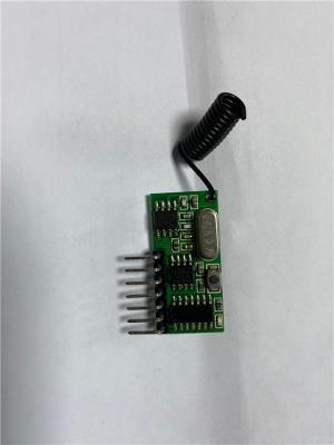 黄冈工业用遥控器来图加工制作