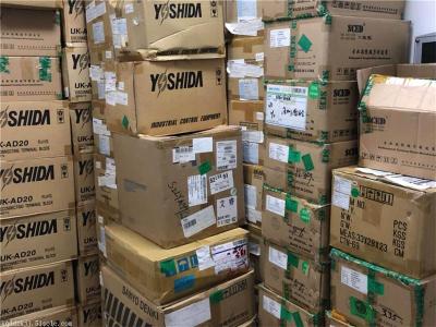张家港镀金废料回收 工厂线路板估价收购