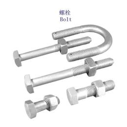 河池达克罗地铁螺栓工厂