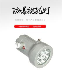 消防应急照明灯