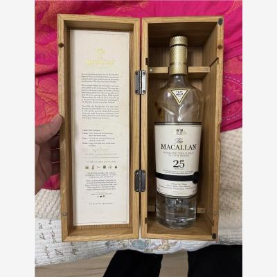 东莞麦卡伦25空瓶回收酒吧瓶速来