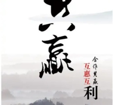 延边朝鲜族自治州恒指代理新咨询