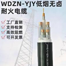 煤矿用泄漏同轴电缆MSLYFYVZ