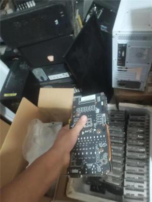 无锡市费电子电器  办公用品回收