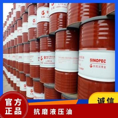 保定乳化油电话15832259656