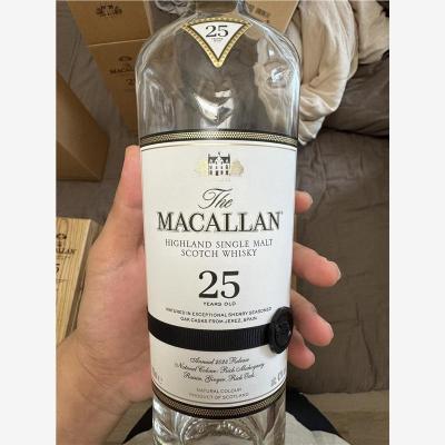 三亚百乐廷空酒瓶回收疯抢空瓶王