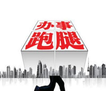 上海仁济医院郭强预约预约门诊代挂号诚信为本