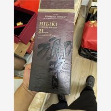 延边茅台空酒瓶回收收瓶天花板