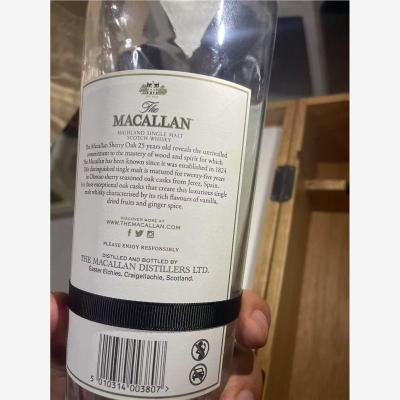 长春茅台空酒瓶回收收瓶天花板