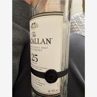 延边百乐廷空酒瓶回收空瓶收割姬