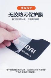 常州亚克力面板制作 机器面板银色丝印