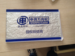常州企业广告标识 亚克力标识标牌加工定制