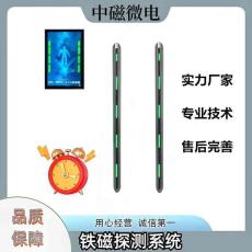 AI智能铁磁探测系统MRI室专用