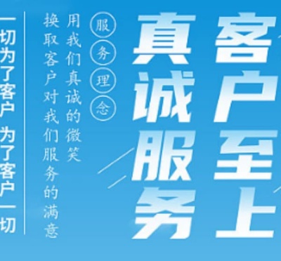 郴州国际期货开户怎么开通