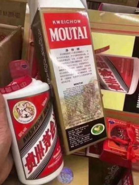 富民县诚信郎酒回收价格一览表