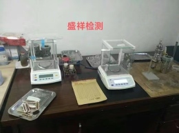 天津港生物质检测指标含义