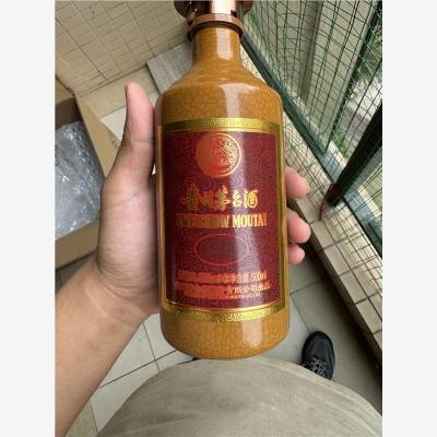 北京茅台空酒瓶回收3秒变现王