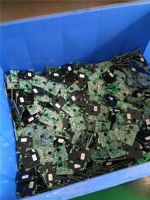 无锡废旧电路板回收 电子芯片元件回收厂家