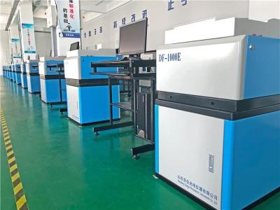 南京秦淮区上门回收各种机器设备 仪器仪表