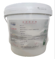 油 漆 性 钎 剂