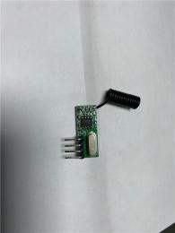 温州智能85-220伏30A遥控开关费用多少