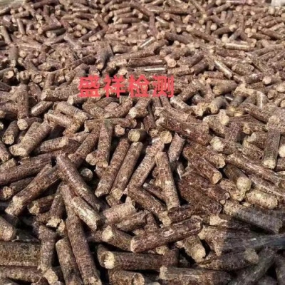 张家港生物质检测机构联系方式