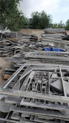 南京玄武区金属废料 机械设备回收