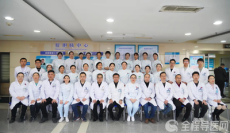 上海六院孙玉强预约门诊代挂号快人一步