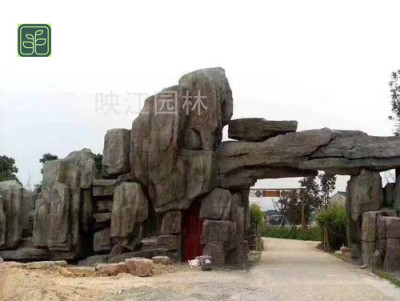 月湖区山水假山施工方案