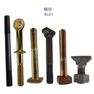 十堰4.8级轨道螺栓工厂