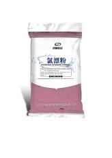 沅陵县本地漂白粉漂白剂去渍去黄用25kg