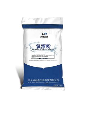 市郊区当地特效氯漂粉的作用