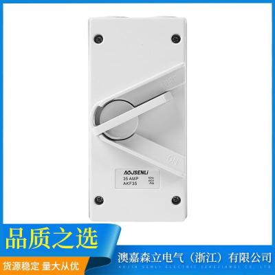 奇胜五防隔离开关WHT-35