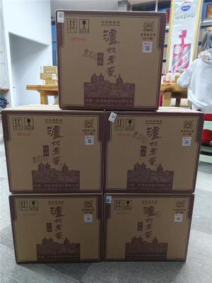 丽江哪里收购龙船红酒回收价格
