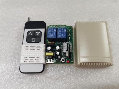 清远工业用85-220伏30A遥控开关价格表