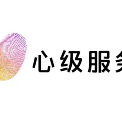 襄樊美黄金期货代理要什么资料