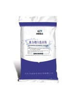 台州酒店专用强力去污洗衣粉生产厂家