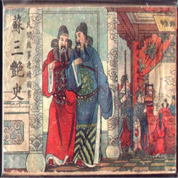 嘉兴连环画回收 旧书画册收购