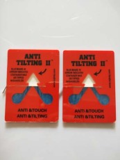 张家界ANTI&TILTING人字型防倾倒警示标贴质量好