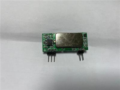 漳州工业用无线控制器厂