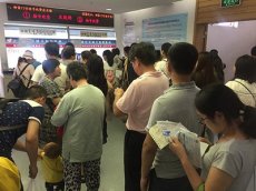 上海九院张志愿跑腿预约代挂号门诊代挂号团队合作