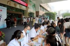 上海九院林明跑腿代挂号及时代挂号今日分享